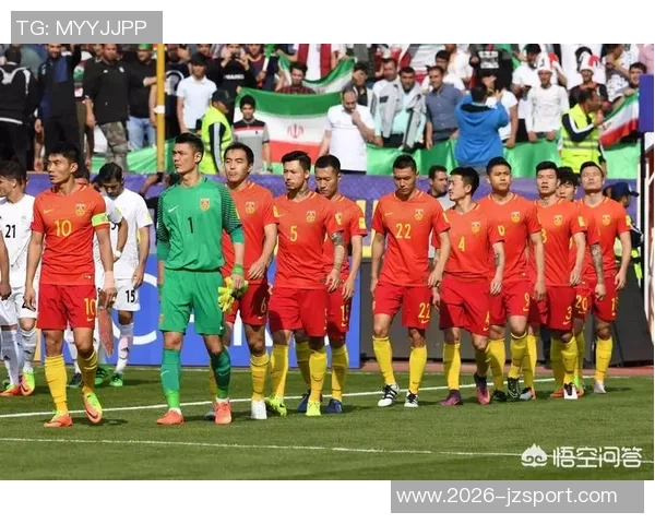 朱艺谈国足中国杯失利后珍惜积分感谢FIFA提供更多优质比赛机会